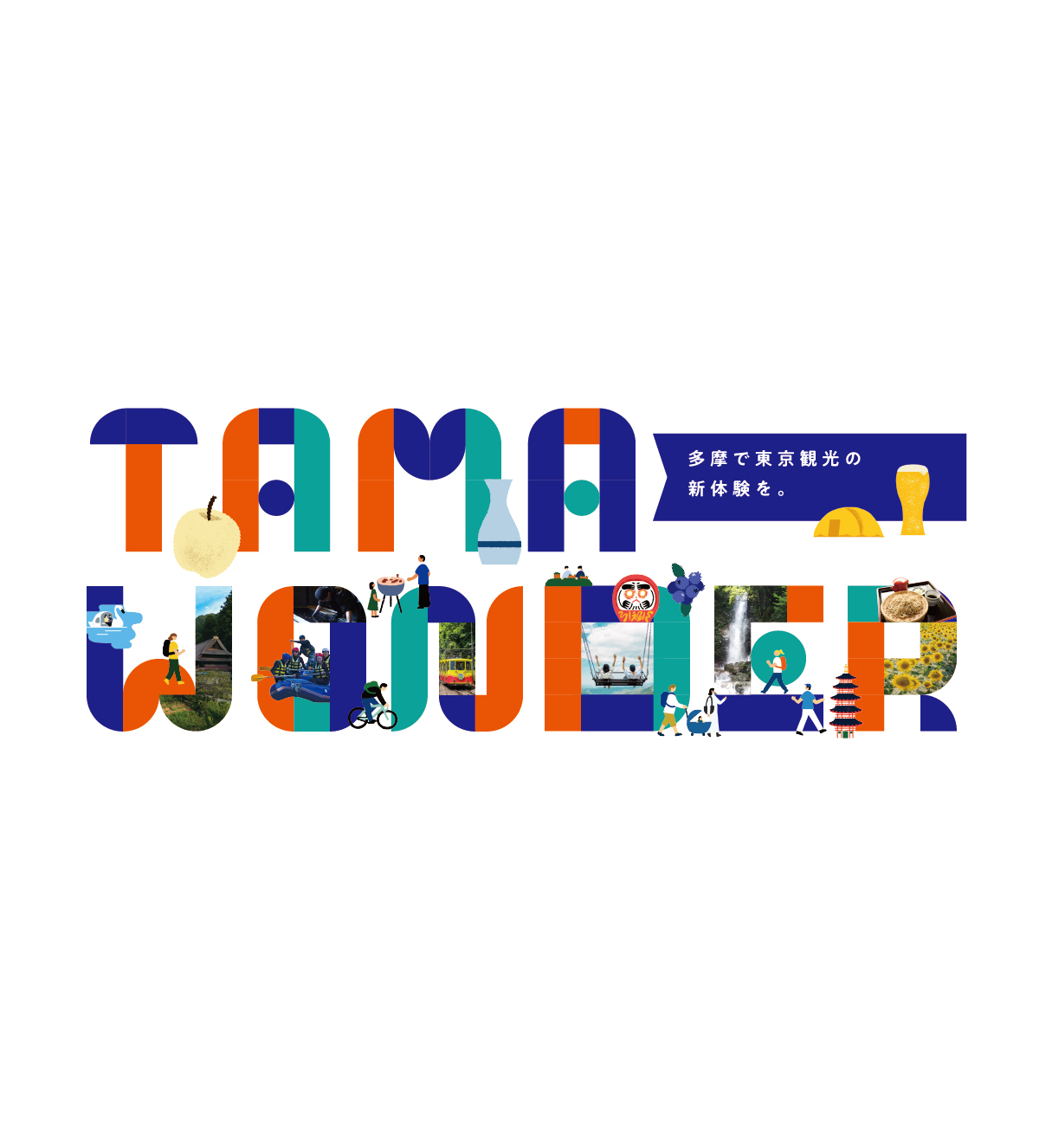 Exhibitor Image